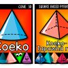 Shape Mini Posters (bilingual 2D & 3D shapes) - Image 6